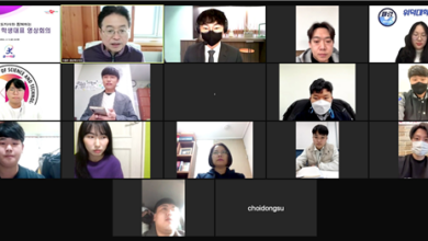 Photo of 이철우 도지사, 20대 청춘들과 소통 ‧ 위로의 시간가져