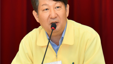 Photo of 대구 표준지 공시지가 전년도 대비 10.96% 상승