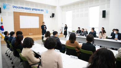 Photo of 제1회 구미시 지역사회보장 실무협의체 회의 개최