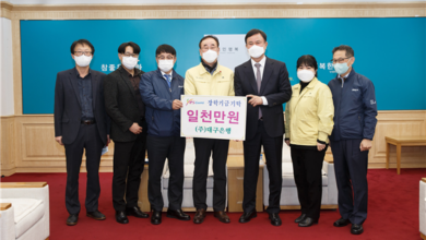 Photo of ㈜대구은행 장학기금 기탁