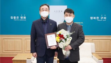 Photo of 구미시, 살신성인한 모범시민에게 감사패 수여