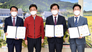 Photo of 물 은~경북의 미래와 통합의 상징