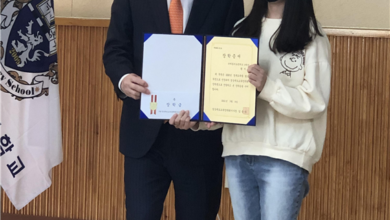 Photo of “2020년 경북교육을 빛낸 학생” 옥계동부초 , 장학금 수상