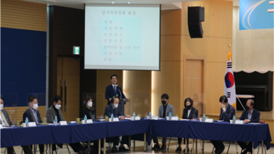 Photo of 구미상공회의소 윤재호회장에 취임” “윤재호 주광정밀㈜ 대표이사