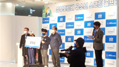 Photo of “전국유소년 스크린 골프대회 준우승”        구미 문성초등학교