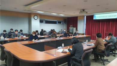 Photo of 첨단문화관광 산업육성을 위한 스마트관광 기업협의체 발족