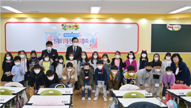 Photo of 코로나19 뚫고 열리는 초등학교 입학식