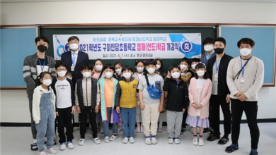 Photo of 경북교육청지정 영재(선도)학급 개강식 개최!