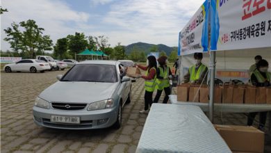 Photo of 구미시, 송어 소비촉진 드라이브 스루 판매행사