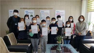 Photo of 우리는 미래의 발명왕!