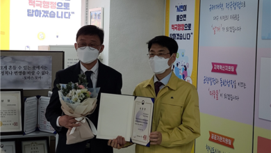 Photo of 대구 도시철도, 적극행정 유공 「행정안전부장관 표창」수상