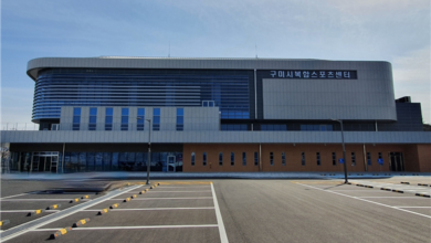 Photo of 『2021년도 볼링 국가대표선수 선발 결승전』 in 구미