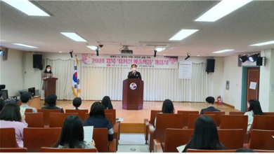 Photo of 선주고등학교 2021 경북 뮤지컬 예술학교 개강식
