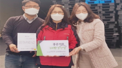 Photo of 오상구 SM환경산업 대표,  굿네이버스 경북서부지부 지역후원회 위원위촉