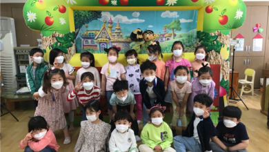 Photo of 2021 형일초 다문화 교육주간 다이음 프로그램 개최