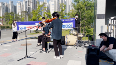 Photo of 코로나로 지친 마음을 달래는 등굣길 콘서트 구미산동고, 학생들을 격려하는 따뜻한 이벤트 개최