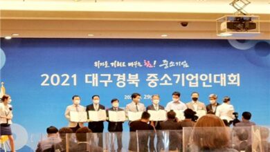 Photo of 구미시 제일정보통신(주) 송원호 대표. “중소벤처기업부 장관상 수상”