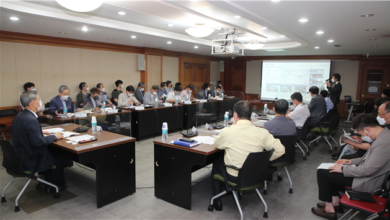 Photo of 경부선 대구도심 지하화 연구용역, 착수보고회 개최