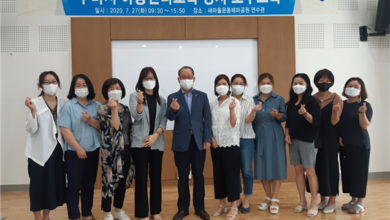 Photo of 인간의 존엄을 씨실로, 참여를 날실로