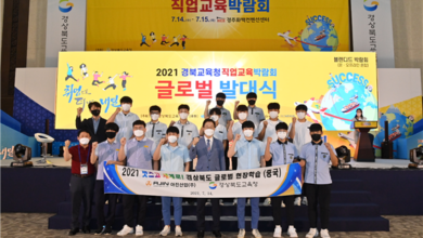 Photo of 글로벌 현장학습 파견대상자 발대식 성황리 개최