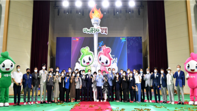Photo of 도민과 함께 하는 전국체전, 국민화합의 새 100년 연다