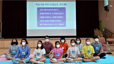 Photo of 옥계동부초 엄마와 함께하는 자존감 up’ 캠프 실시
