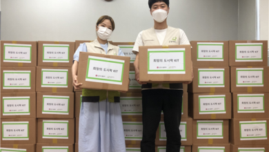 Photo of 굿네이버스 경북서부지부-LG디스플레이, 경상북도 지역 내 초등학생 대상‘희망의 도시락’지원