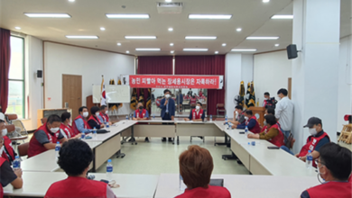 Photo of 김영식 의원,  “취수원  이전이  구미의 미래 희망인 국가5산단.