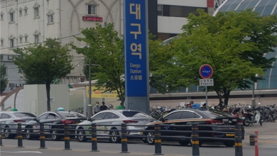 Photo of 대구시, 제4차 법인택시기사 소득안정자금 추석 전 조기 지급