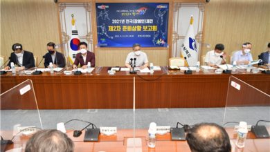 Photo of 올림픽의 감동, 제102회 전국체전 경북에서 이어간다