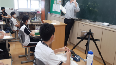 Photo of 코로나 자가격리 문제 없어요! 집에서도 학교 친구들과 함께 수업해요!