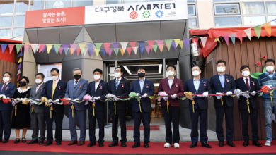 Photo of ‘대구경북 1호 상생장터’ 개장… 농산물 판매 활성화 기대