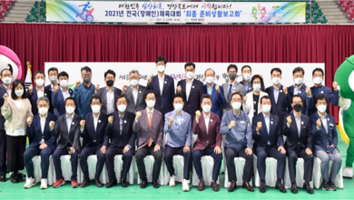Photo of 2021 경북 전국체전, 일상회복의 희망 밝힌다!