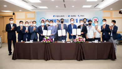 Photo of PI 첨단소재(주) 폴리이미드(PI) 필름 구미 증설 투자 및 성금기탁