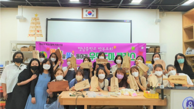 Photo of “우드도마 제작 클래스를 통한 학부모 힐링”  [형남중]-우드도마 제작 클래스 학부모  – 형남중학교 학부모 학교 지원 사업 활동 –