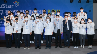 Photo of 물의 도시 대구’프로젝트 추진을 위한 물산업 인재 육성 가동! 휴스타(HuStar) 대구 물산업 혁신아카데미  입학식 개최