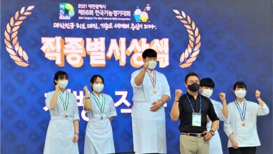 Photo of 경북생활과학고, 제56회 대전광역시 전국기능경기대회 입상
