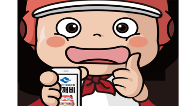 Photo of 경북 공공배달앱,  소상공인의 날 하루 최다 주문 달성