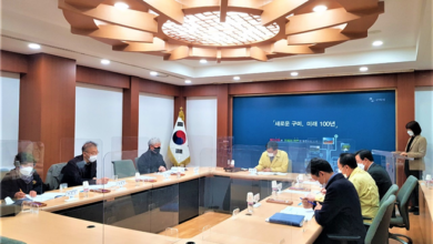 Photo of 「2021년 구미시 규제개혁위원회」개최