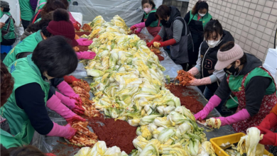 Photo of 아포읍 새마을협의회“사랑의 김장 담그기 행사”
