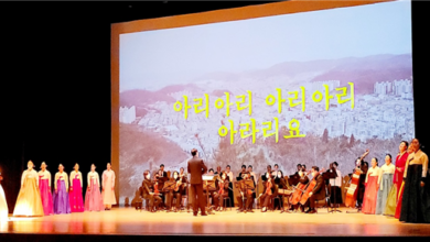 Photo of [제4회 인동아리랑! 아라리 한마당 축제]