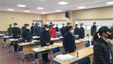 Photo of 김천시 대덕면 노인회 총무회의 개최