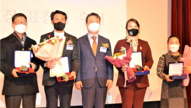 Photo of 법무부 청소년 범죄예방위원” 김천,구미지역 2021년 범죄예방 한마음 대회