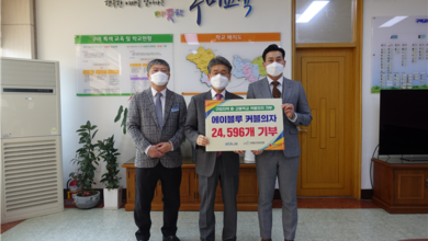 Photo of (주)에이블루, 구미지역 관내 중·고등학교 학생 및 교직원에 체형교정의자  24,569개 전달