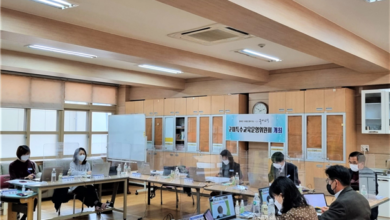 Photo of 비대면 화상 면접을 통한 특수교육지원인력 배치 적합성 Up!