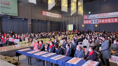 Photo of 김영식 의원, 선대위 출범식 열고 본격 대선 체제 돌입