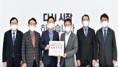 Photo of 경북도, 탈원전 정책에 따른 피해 보상방안 마련 촉구