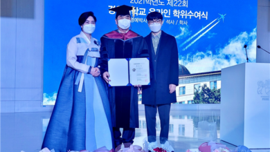 Photo of 도레이첨단소재(주) 임동섭 인사상무