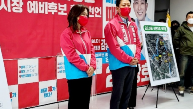Photo of 구미시장 예비후보김장호 국민의힘 “출사표”