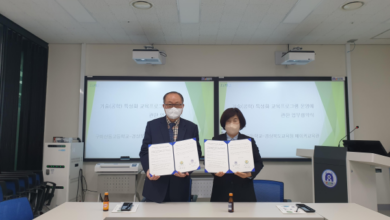 Photo of 구미산동고등학교, 경상북도교육청 메이커교육관 업무협약(MOU) 체결